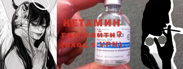 кокс Белокуриха