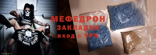 кокс Белокуриха