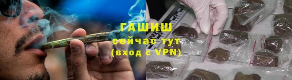 кокс Белокуриха