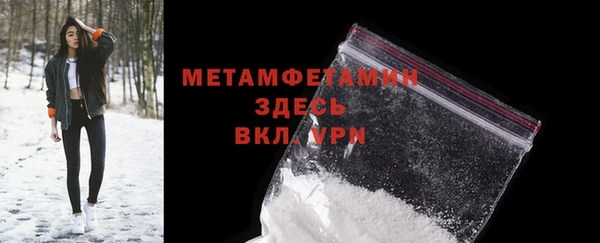 кокс Белокуриха