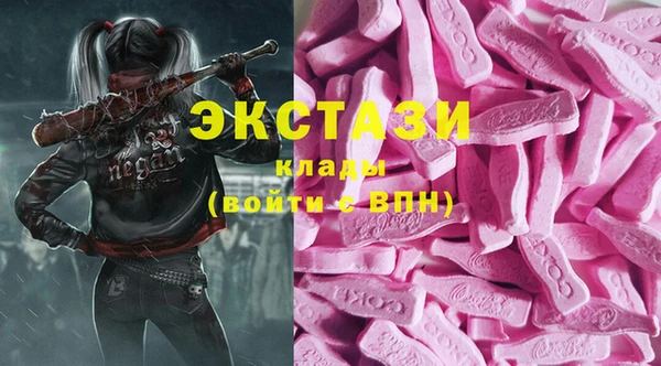 трава Белоозёрский
