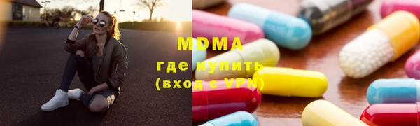 кокс Белокуриха