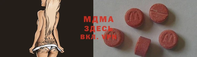 кокс Белокуриха