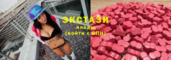 кокс Белокуриха