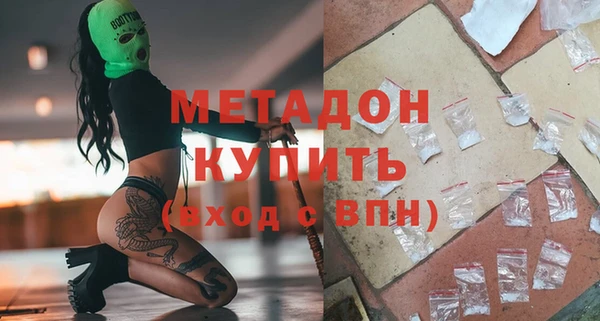 MESCALINE Беломорск