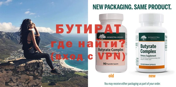 кокс Белокуриха