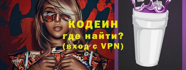 кокс Белокуриха